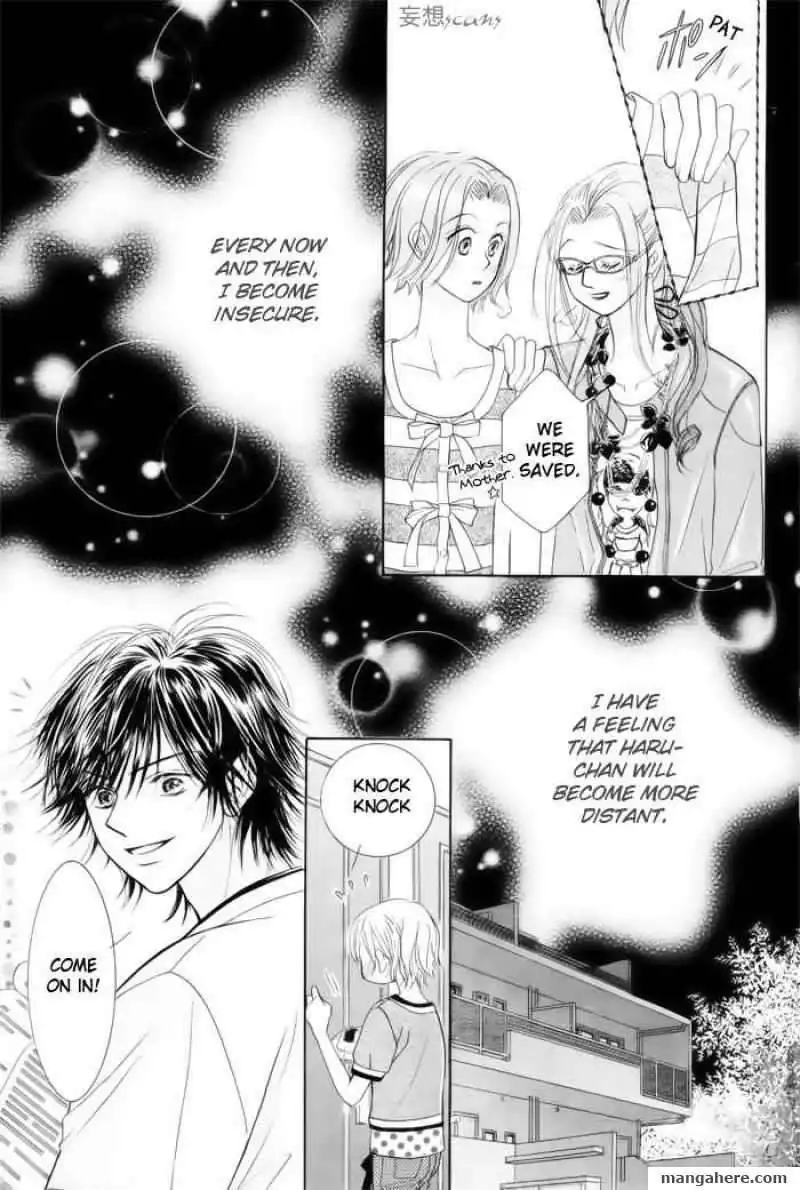 Pure Love Labyrinth Chapter 10 28